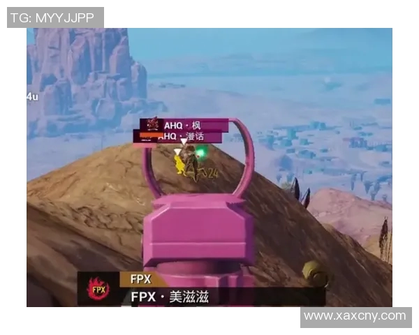 和平精英赛场上FPX配合引发热议玩家对战术选择展开激烈讨论