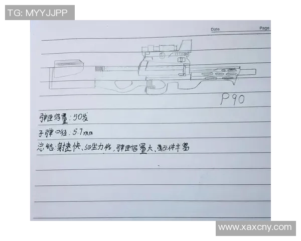 和平精英战术解析BLG盯防策略的深度剖析与实战应用