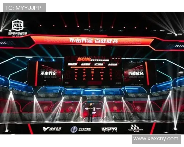 周静在S15电竞总决赛中分享和平精英的独特战术与心得体会