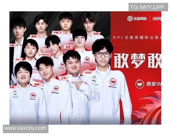 王者荣耀WE战队实力飙升创下新高引发电竞圈热议