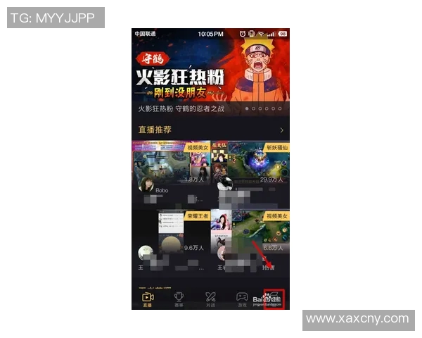 电竞实时数据解析DOTA2TES区域防守策略深度分析与探讨实时数据