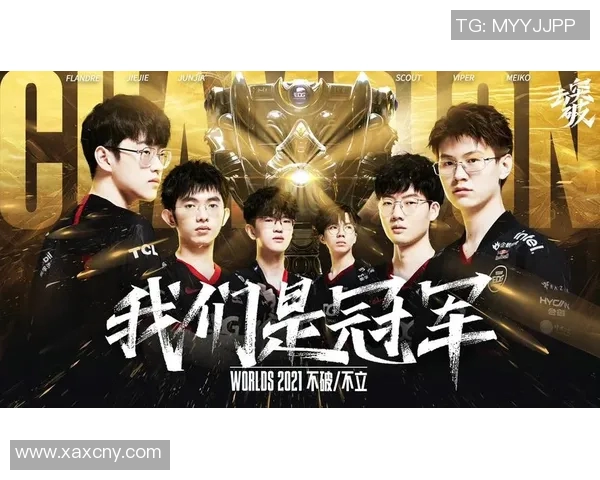 电竞新闻英雄联盟灵活性排行榜揭晓EDG战队荣登第九名引发热议